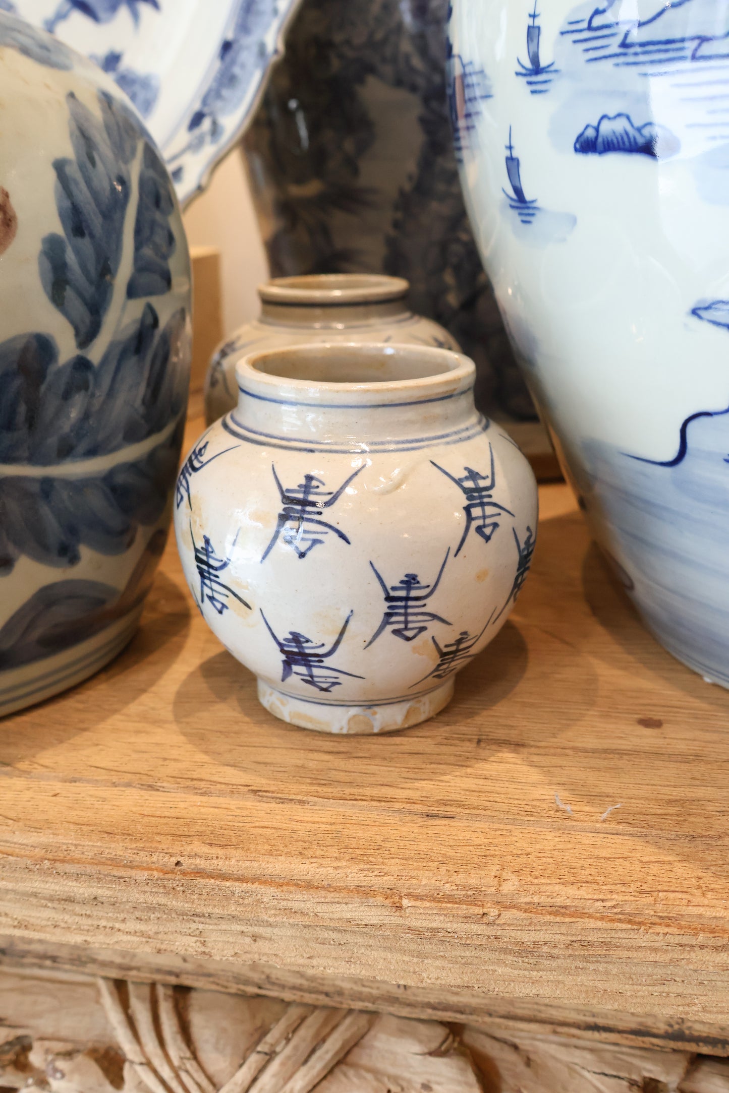 Small Hand Painted Blue and White Jar