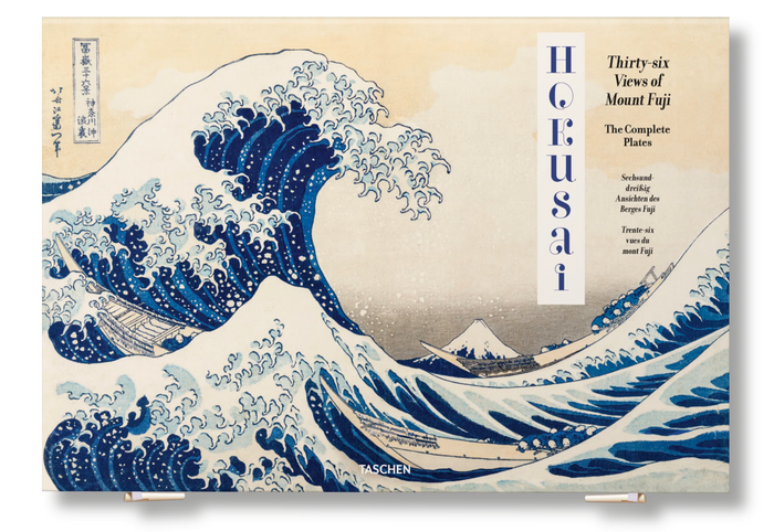 Hokusai. Thirty-six Views of Mount Fuji
